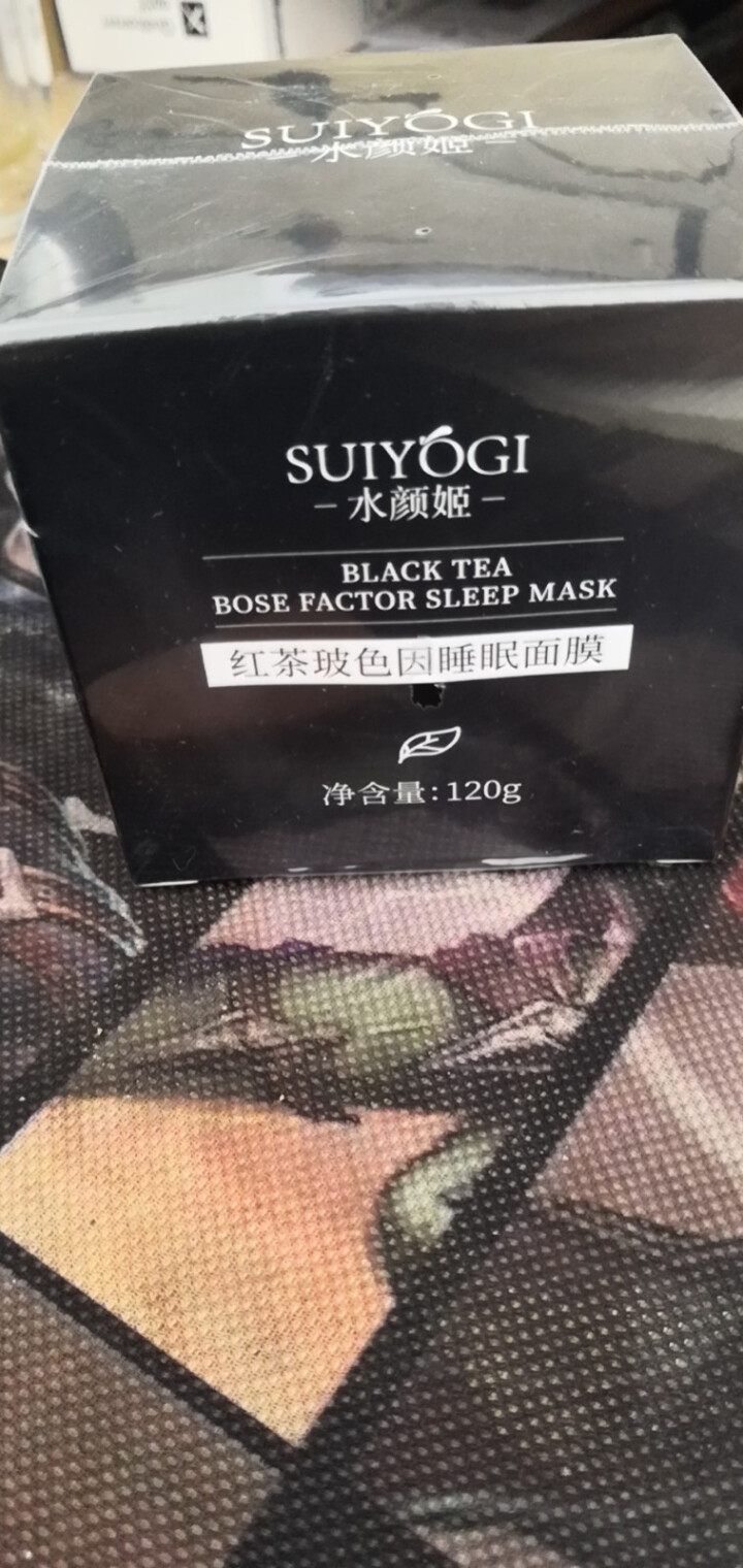 SUIYOGI 睡眠面膜补水免洗 熬夜面膜泥女 睡眠面膜1罐/120g怎么样，好用吗，口碑，心得，评价，试用报告,第3张