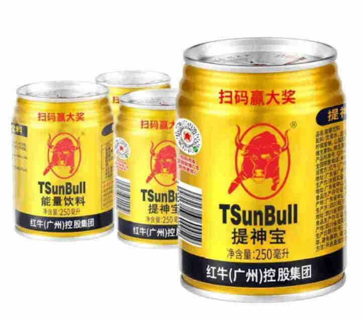 提神宝（TSunBull）能量饮料  维生素功能饮料 组合装 250ml*6罐怎么样，好用吗，口碑，心得，评价，试用报告,第2张