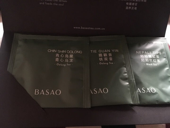 BASAO佰朔袋泡茶青心乌龙铁观音尼泊尔红茶三包体验组合 2.5g/包怎么样，好用吗，口碑，心得，评价，试用报告,第3张