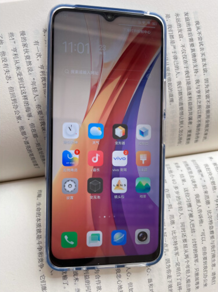 闪魔 vivo iqoo Z3钢化膜iQOO z3高清抗指纹全玻璃覆盖手机贴膜防爆抗摔 iQOO Z3【非全屏^强化抗指纹】2片装怎么样，好用吗，口碑，心得，评,第3张