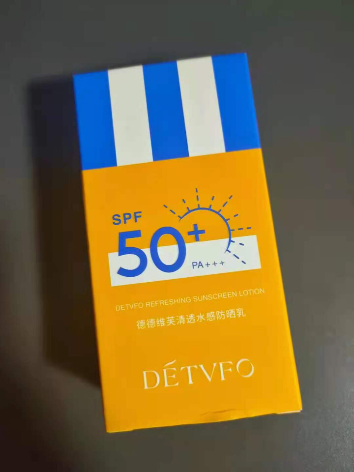 防晒霜SPF50+PA+++ 防晒乳 高倍防晒 轻薄不油腻50ml 防晒霜 50ml（防水防汗）怎么样，好用吗，口碑，心得，评价，试用报告,第2张