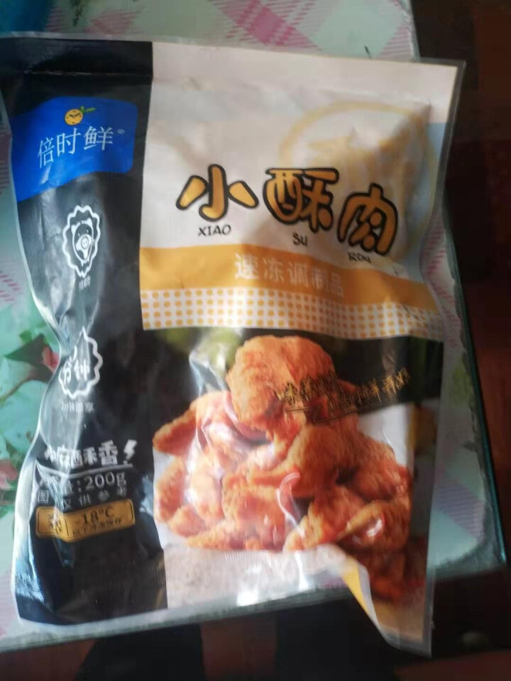 好拾味（倍时鲜）农家小酥肉200g油炸椒麻猪肉鸡肉加热火锅小吃食材加热即食家宴半成品 猪肉小酥肉200g怎么样，好用吗，口碑，心得，评价，试用报告,第2张