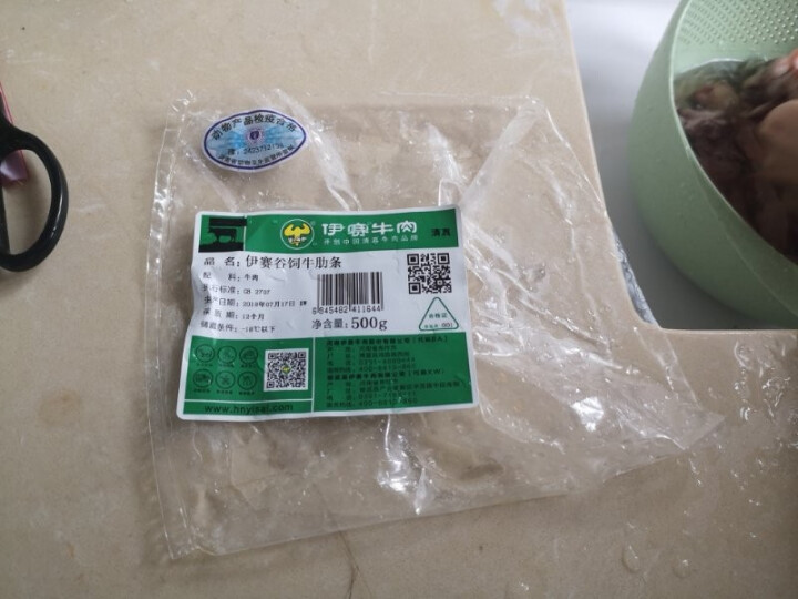 伊赛 谷饲牛肋条 500g/袋 自营生鲜 清真牛肉 72h排酸（适用卤、炸、炒、炖）怎么样，好用吗，口碑，心得，评价，试用报告,第2张