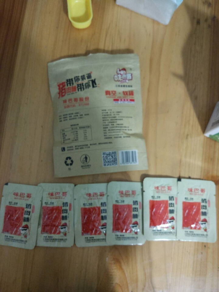 味巴哥 蜜汁猪肉脯95g 小包装 肉干肉脯 零食休闲小吃 蜜汁猪肉脯靖江风味 蜜汁味怎么样，好用吗，口碑，心得，评价，试用报告,第3张