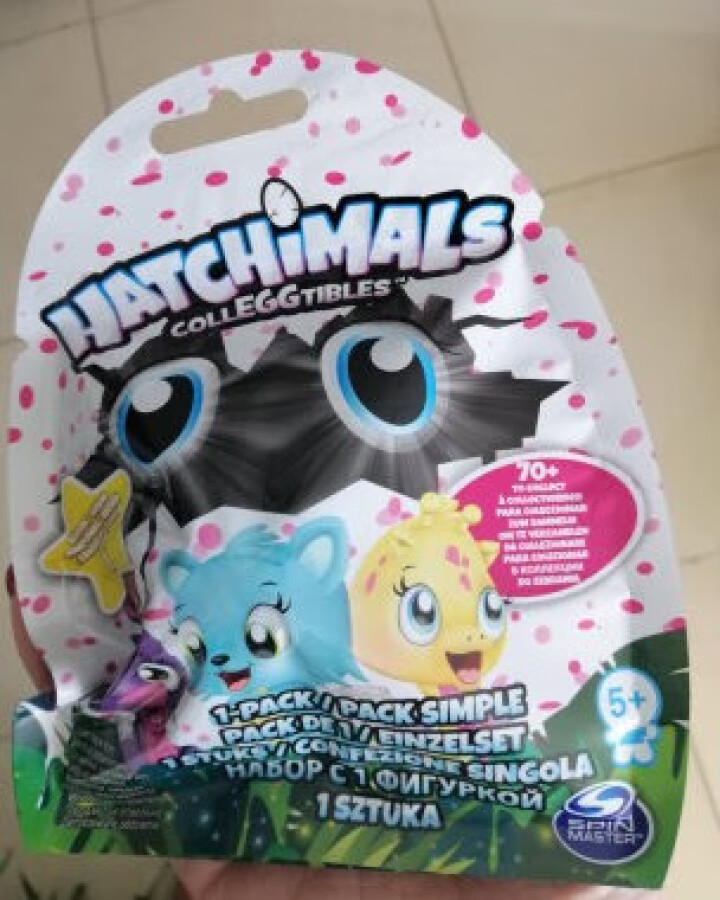 【1件8折，2件7折】哈驰魔法蛋（HATCHIMALS） 孵化蛋儿童益智玩具女孩过家家玩具创意玩具神 MINI蛋试玩装怎么样，好用吗，口碑，心得，评价，试用报告,第3张