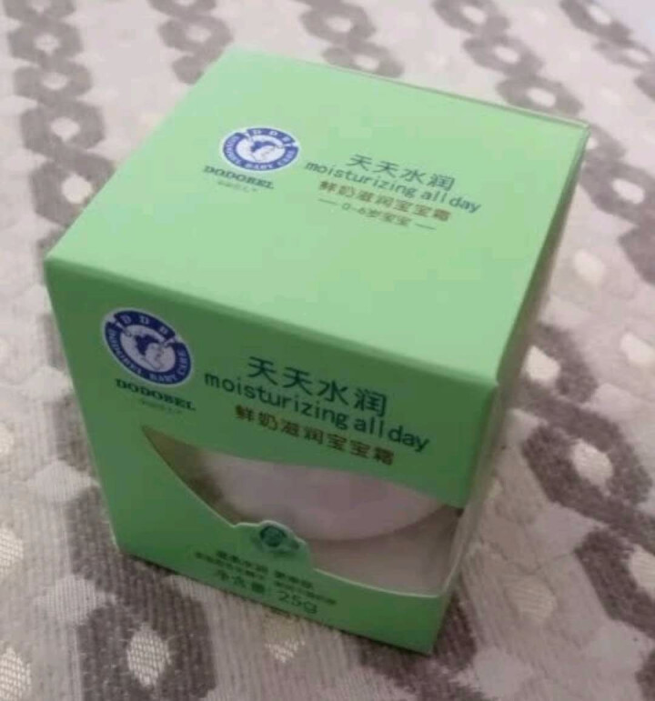 朵朵贝儿 鲜奶滋润婴幼儿面霜25g 儿童润肤乳新生儿补水保湿润肤露宝宝霜怎么样，好用吗，口碑，心得，评价，试用报告,第4张