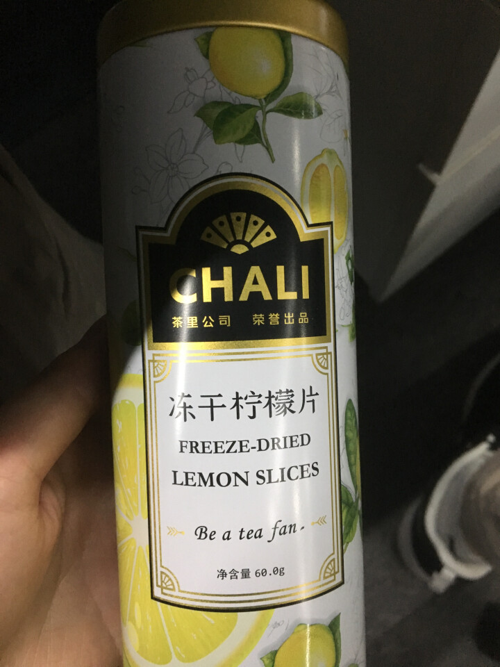 茶里（ChaLi）蜂蜜柠檬片茶包泡水喝的 冻干柠檬片网红水果片茶包冷泡罐装 冻干柠檬片60g/罐怎么样，好用吗，口碑，心得，评价，试用报告,第2张