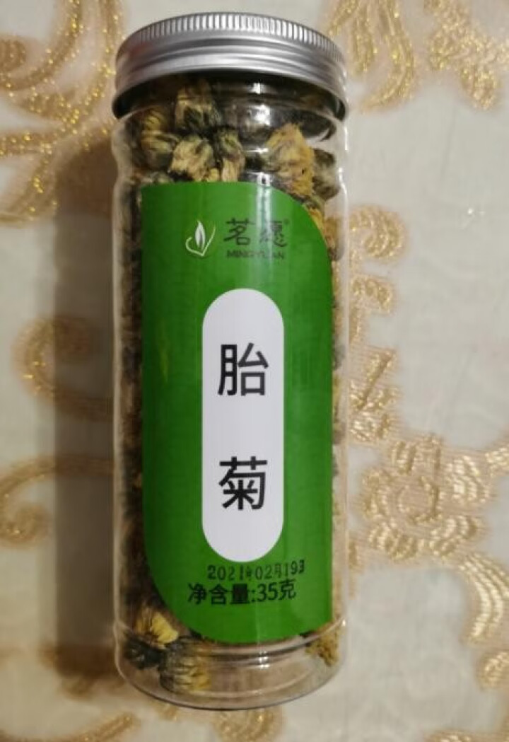 【买2件=发3罐】胎菊花茶桐乡杭白菊泡水喝的花草茶可搭凉茶金银花茶玫瑰桂圆红枣茶 35克/罐怎么样，好用吗，口碑，心得，评价，试用报告,第2张