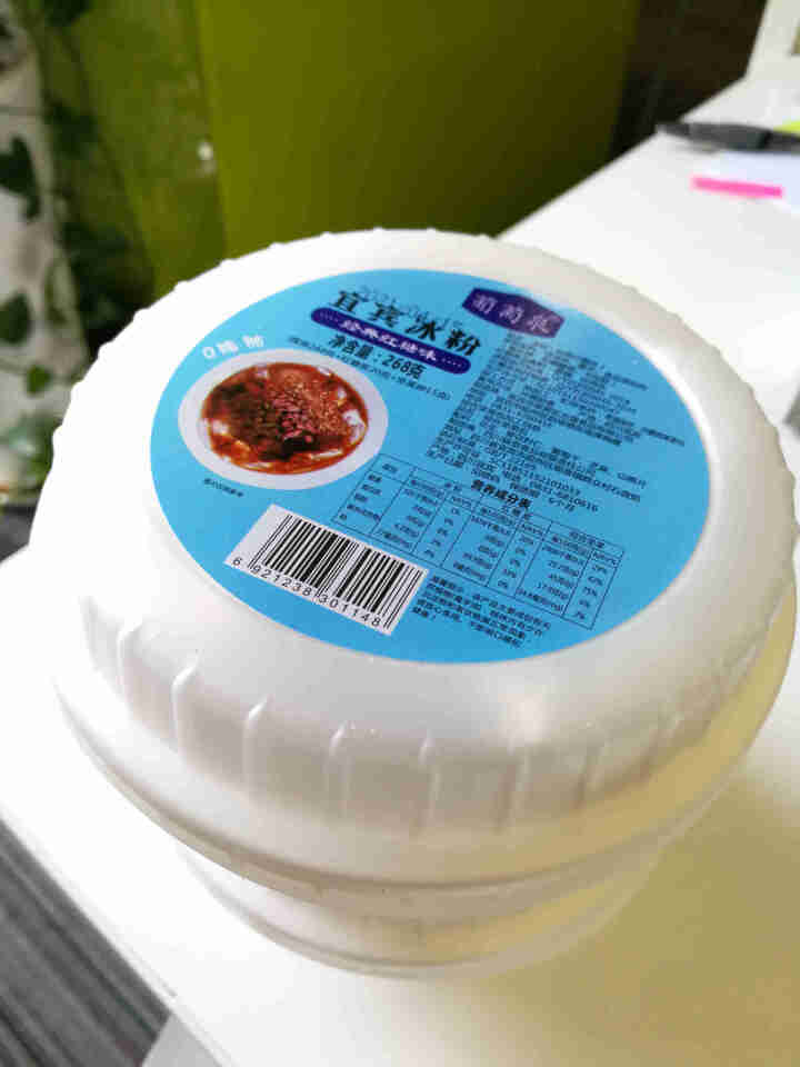 葡萄泉四川冰粉冰凉粉即食冰粉自带红糖坚果冻布丁凉糕粉冰粉盒装 2盒装怎么样，好用吗，口碑，心得，评价，试用报告,第3张