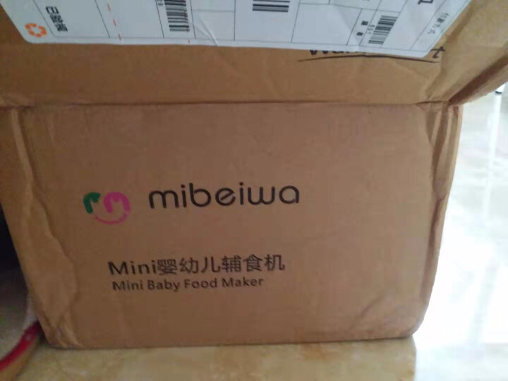 米贝娃（mibeiwa）儿童辅食机婴儿多功能一体家用小型料理机宝宝打泥器果泥机搅拌机 云汐粉怎么样，好用吗，口碑，心得，评价，试用报告,第6张