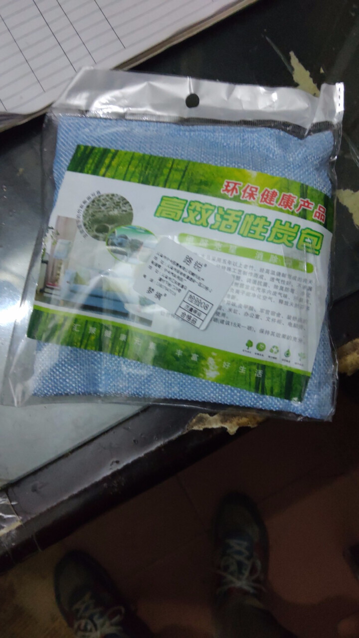 盼腾 车用炭包新车除异味 除甲醛汽车竹炭包摆件挂件 家用车内竹炭摆设包 车载吸甲醛竹炭包车内饰品 梅【单个装】 车家办公室都适用怎么样，好用吗，口碑，心得，评价,第3张