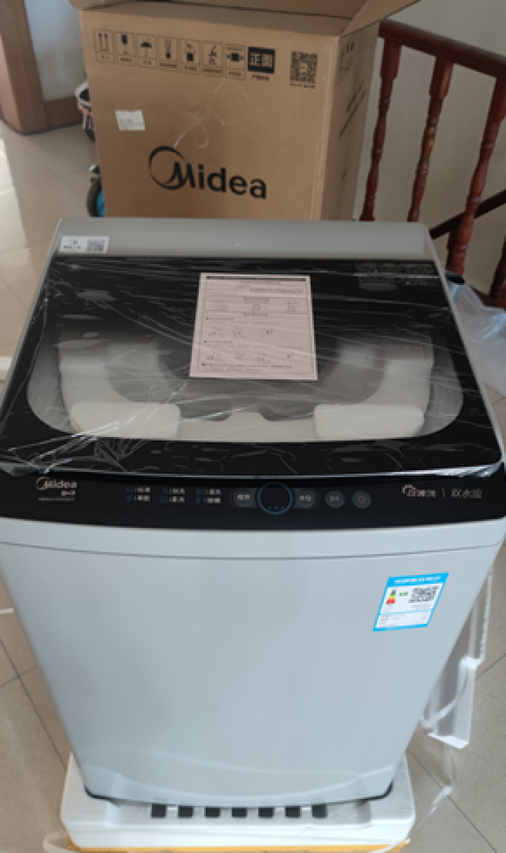 美的（Midea）波轮洗衣机全自动 10公斤KG大容量家用省水智能家电防缠绕 MB100V51WQCH怎么样，好用吗，口碑，心得，评价，试用报告,第2张