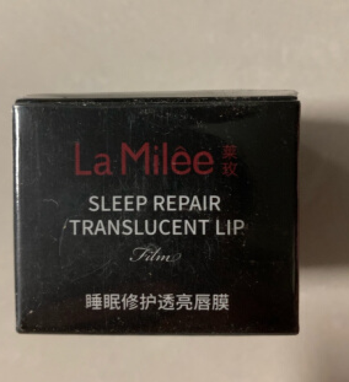 莱玫（lamilee） 【唇妆滋润双唇】日夜唇膜保湿滋养去角质淡化唇纹润唇膏女男唇部护理 修护睡眠唇膜怎么样，好用吗，口碑，心得，评价，试用报告,第2张