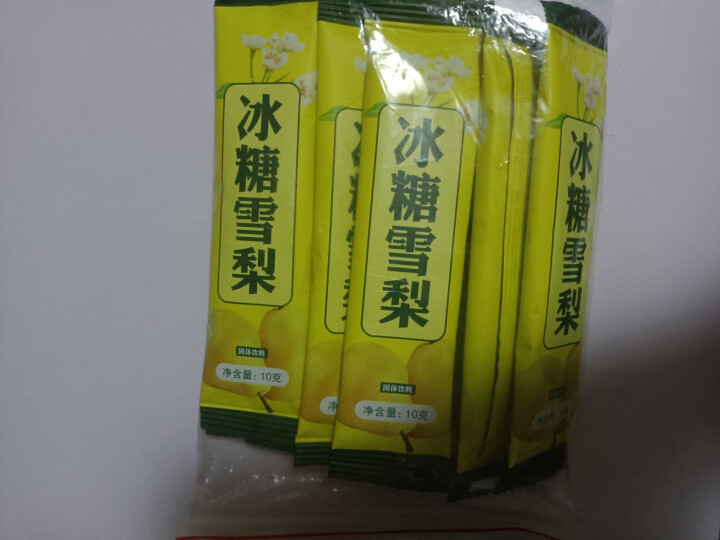 花老板 冰糖雪梨茶 速溶颗粒夏季茶冲饮固体饮料 冰糖雪梨100g（10g*10小包）怎么样，好用吗，口碑，心得，评价，试用报告,第2张