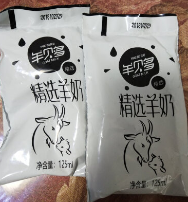 【新品上市】羊贝多精选山羊奶百利包袋装非纯羊奶新鲜液态羊乳125ml*12袋/箱老年孕妇儿童 2袋试喝装怎么样，好用吗，口碑，心得，评价，试用报告,第4张