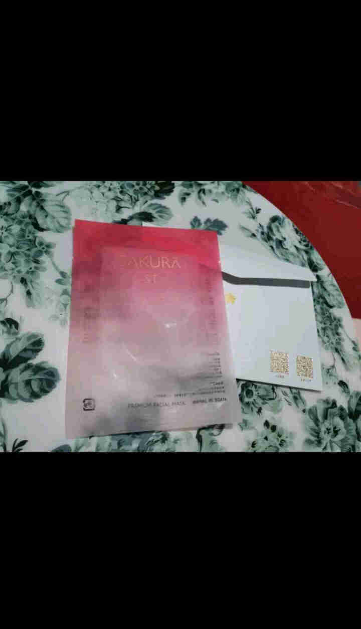 SAKURA ST日本进口面膜补水保湿提亮肤色肌底深层修护紧致抗皱高效渗透平衡水油抗糖化抗氧化 ST面膜体验装【25ml/片*1】怎么样，好用吗，口碑，心得，评,第2张