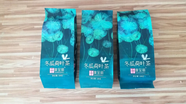 《千度至丽》冬瓜荷叶茶 冬瓜茶 荷叶茶 120克 买1袋发3袋包邮怎么样，好用吗，口碑，心得，评价，试用报告,第2张