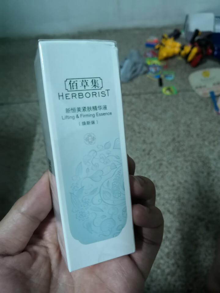 佰草集新恒美紧肤精华液（焕新版）30ml（锁水精华）怎么样，好用吗，口碑，心得，评价，试用报告,第2张