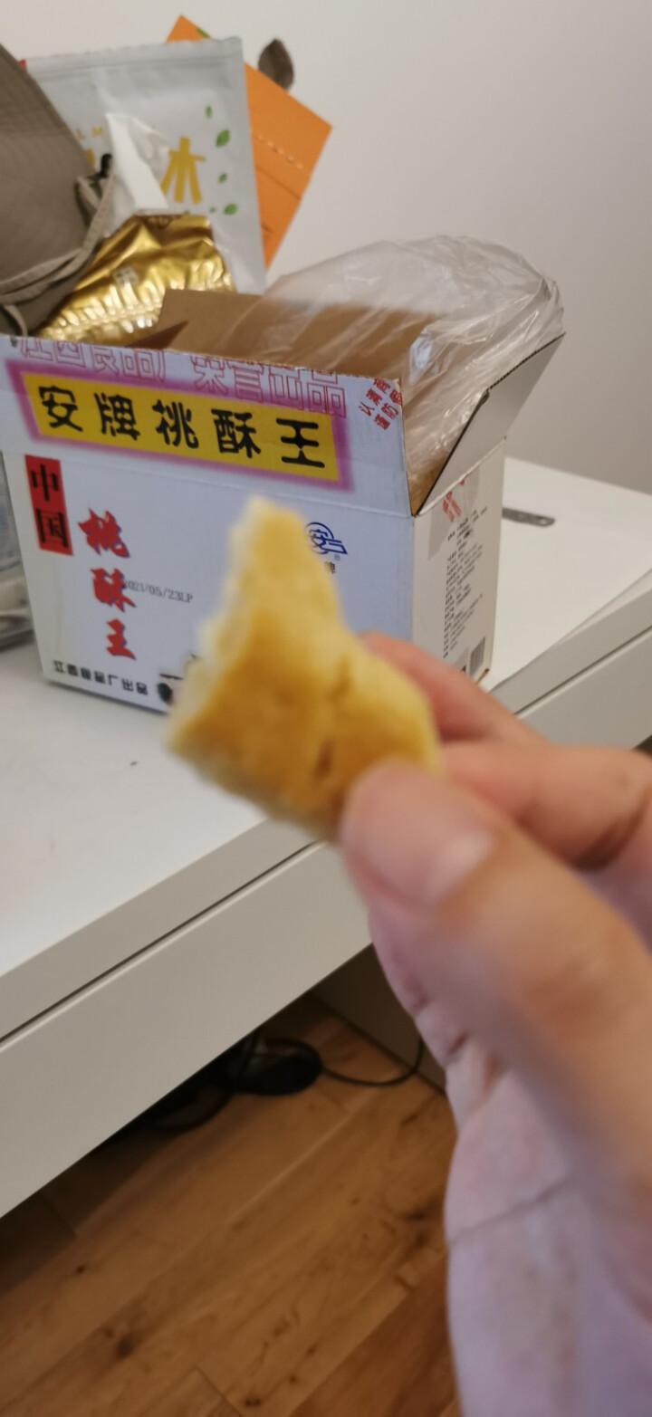 景德镇馆 中华老字号 乐平桃酥王 桃酥500克装怎么样，好用吗，口碑，心得，评价，试用报告,第4张