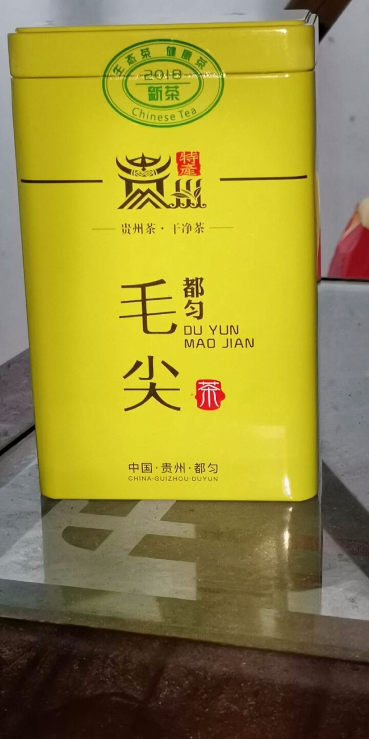 【满99减10元】绿茶 都匀毛尖 2018新茶贵州茶叶 高山云雾茶雨前炒青绿茶散装自饮实惠口粮茶 50克怎么样，好用吗，口碑，心得，评价，试用报告,第3张