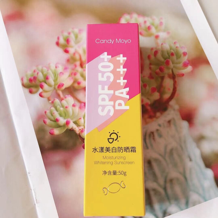 CandyMoyo膜玉 防晒霜乳SPF50+PA+++隔离UV水润轻薄清爽防水防汗 水漾美白防晒霜 SPF50+怎么样，好用吗，口碑，心得，评价，试用报告,第2张