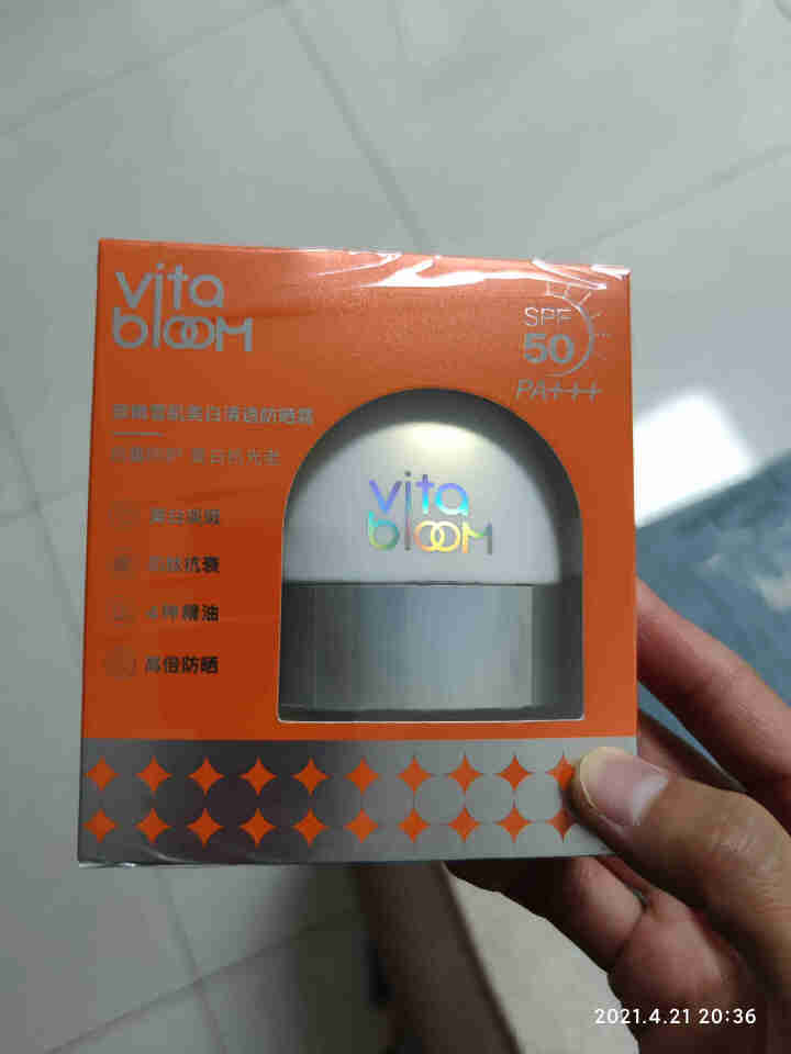 植之璨(Vita Bloom)清透防护隔离保湿滋润面部防水防汗SPF50+PA+++清透防晒霜 30g怎么样，好用吗，口碑，心得，评价，试用报告,第2张