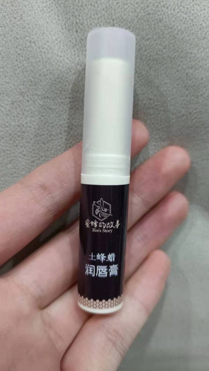 【次日达】蜜蜂的故事 土蜂蜡润唇膏儿童可食用保湿防干裂 孕妇可用补水滋润蜂蜜护唇膏 男女通用 牛乳椰果味【爆卖】怎么样，好用吗，口碑，心得，评价，试用报告,第3张