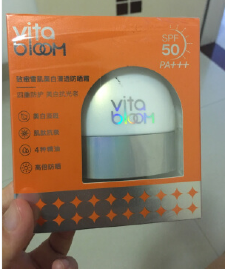 植之璨(Vita Bloom)清透防护隔离保湿滋润面部防水防汗SPF50+PA+++清透防晒霜 30g怎么样，好用吗，口碑，心得，评价，试用报告,第4张