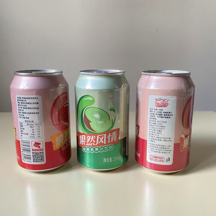 果然风情果汁饮料易拉罐便携310ml*6罐整箱饮料尝鲜装  猕猴桃汁 桃汁 山楂汁 310ml*3 混装怎么样，好用吗，口碑，心得，评价，试用报告,第4张