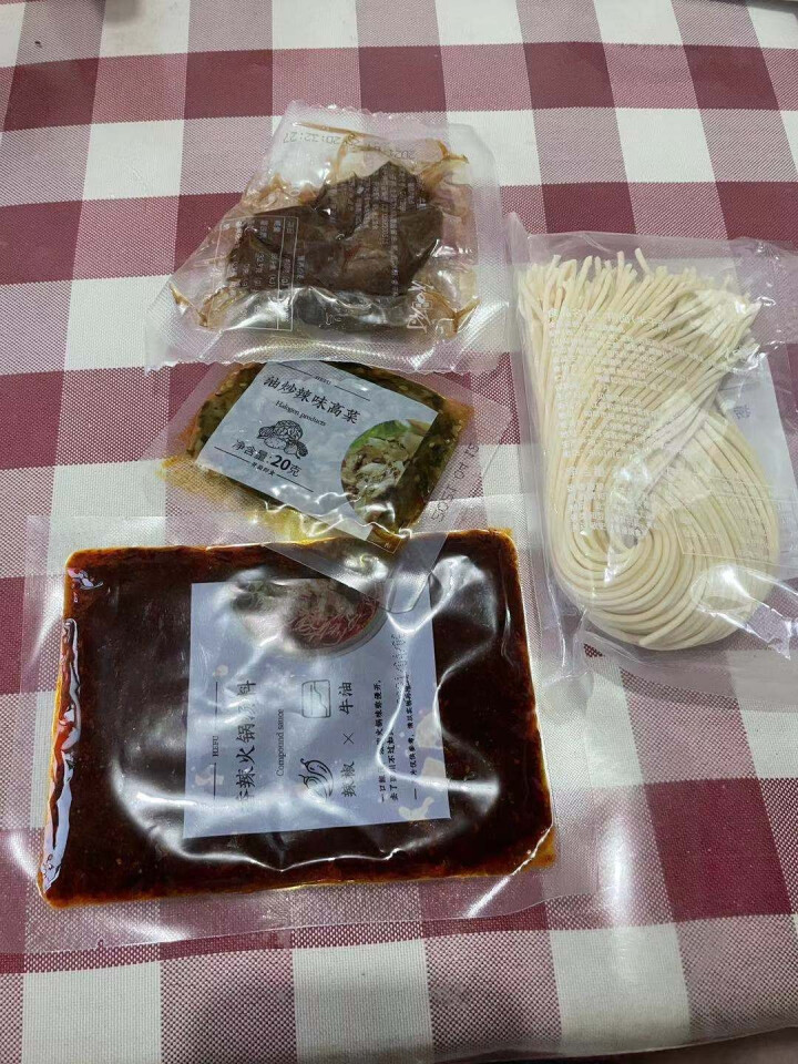 和府 香辣牛腱肉火锅汤面和府捞面早餐拉面非油炸方便速食面 单份装260g怎么样，好用吗，口碑，心得，评价，试用报告,第3张