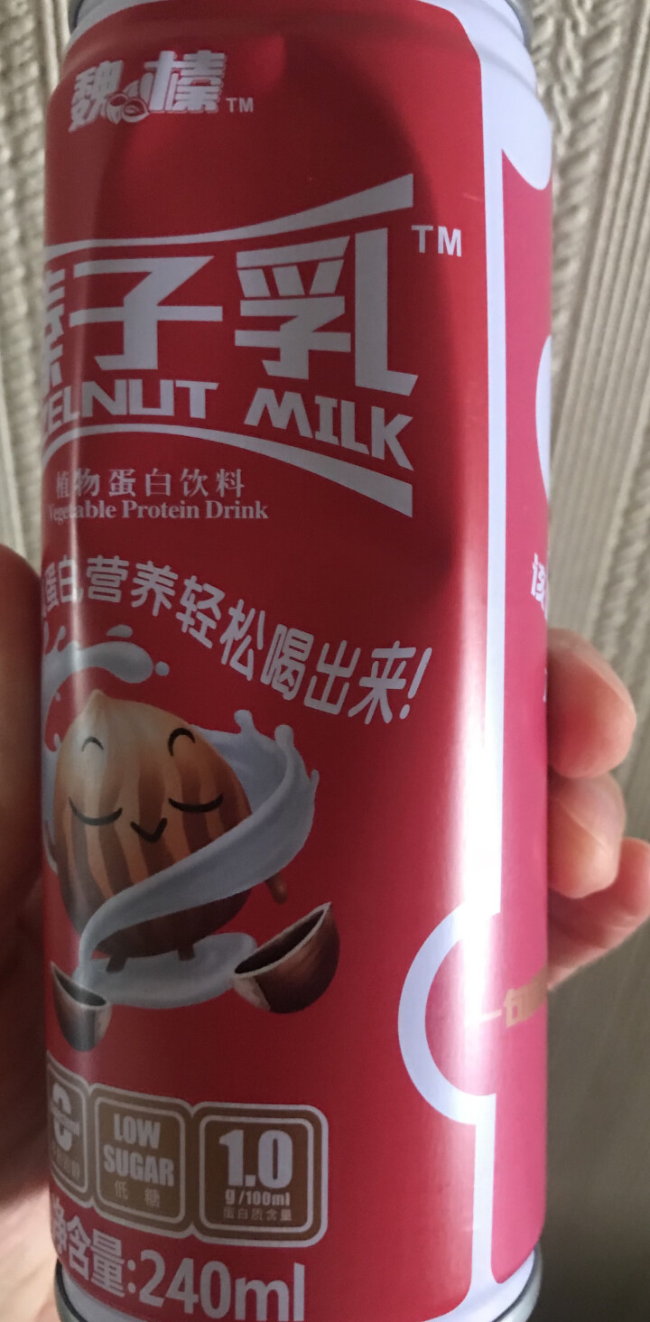 魏榛榛子乳植物蛋白饮料 醇香240ml*1+柔香180ml*1试用装怎么样，好用吗，口碑，心得，评价，试用报告,第4张