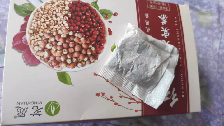 【买2件=发3盒】红豆薏米茶 薏仁芡实茶赤小豆蒲公英大麦栀子泡水喝的袋泡组合花草茶叶送礼盒装 30包/盒怎么样，好用吗，口碑，心得，评价，试用报告,第4张