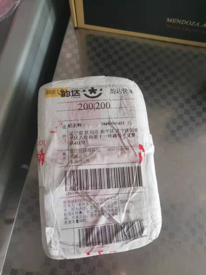 苗姑娘下饭辣椒酱 农家辣子鸡油辣椒175g*1瓶装 贵州特产油辣子 拌面辣酱鸡辣椒怎么样，好用吗，口碑，心得，评价，试用报告,第2张