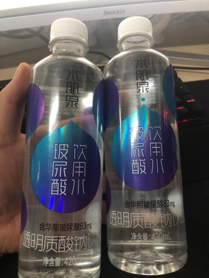 华熙生物水肌泉玻尿酸饮用水 透明质酸钠饮品 含食品级华熙玻尿酸瓶装水纯净水 420ml*2瓶 420ml*2瓶怎么样，好用吗，口碑，心得，评价，试用报告,第3张