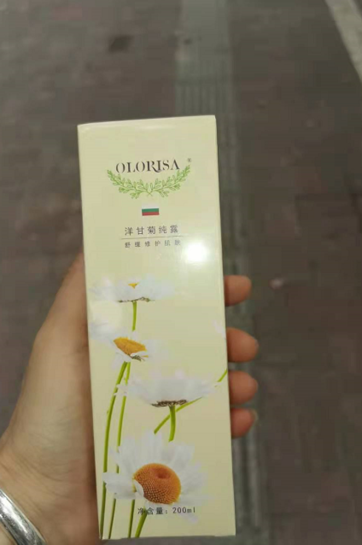 澳洛莉（OLORISA）洋甘菊纯露爽肤水200ml天然补水湿敷精油修护舒缓敏感肌肤男女士保湿精华水原液怎么样，好用吗，口碑，心得，评价，试用报告,第2张