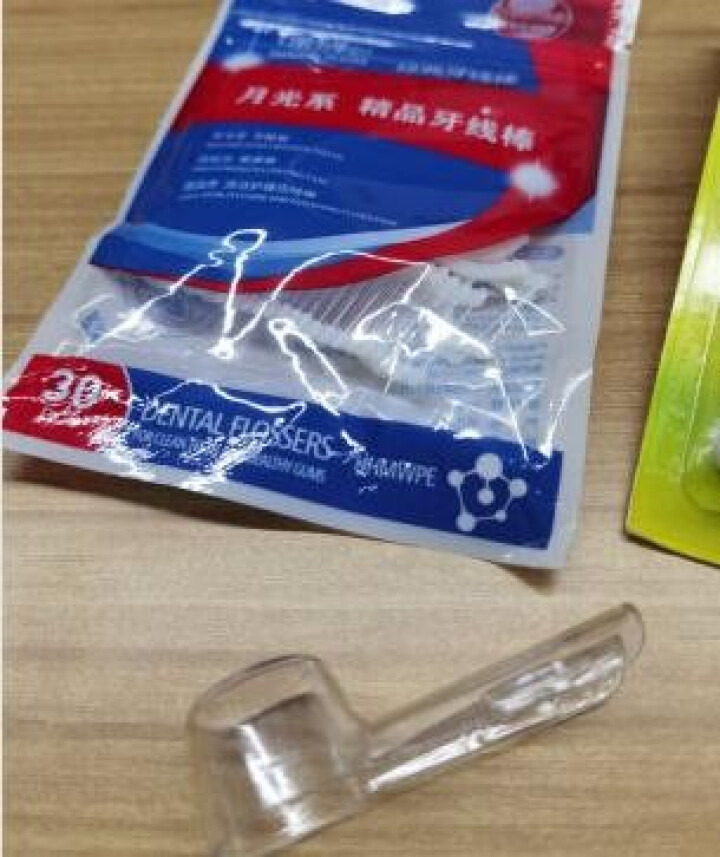 皓晨适配博朗欧乐B/OralB电动牙刷头EB50,第4张