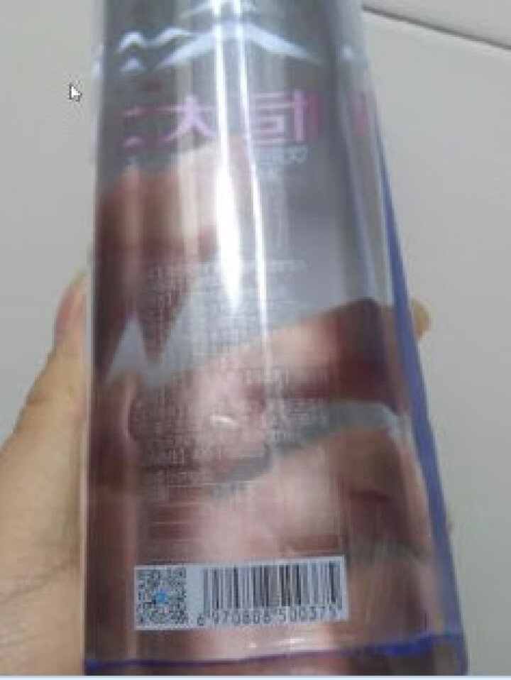 恒大 天然矿泉水 饮用水 瓶装水 非纯净水商务用水 570ml*1瓶（样品不售卖）怎么样，好用吗，口碑，心得，评价，试用报告,第4张