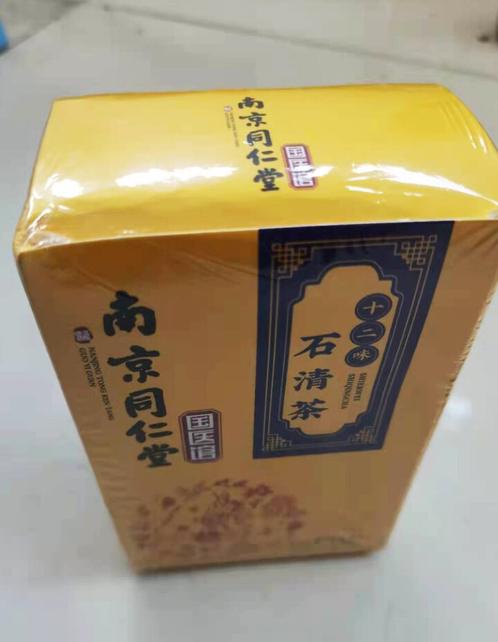 南京同仁堂 十二味石清茶 150g鱼腥草蒲公英鲜白茅根小蓟玉米须茶饮 肾胆输尿管膀胱排石茶 肾胆输尿管膀胱排石茶 一盒（30包）怎么样，好用吗，口碑，心得，评价,第4张