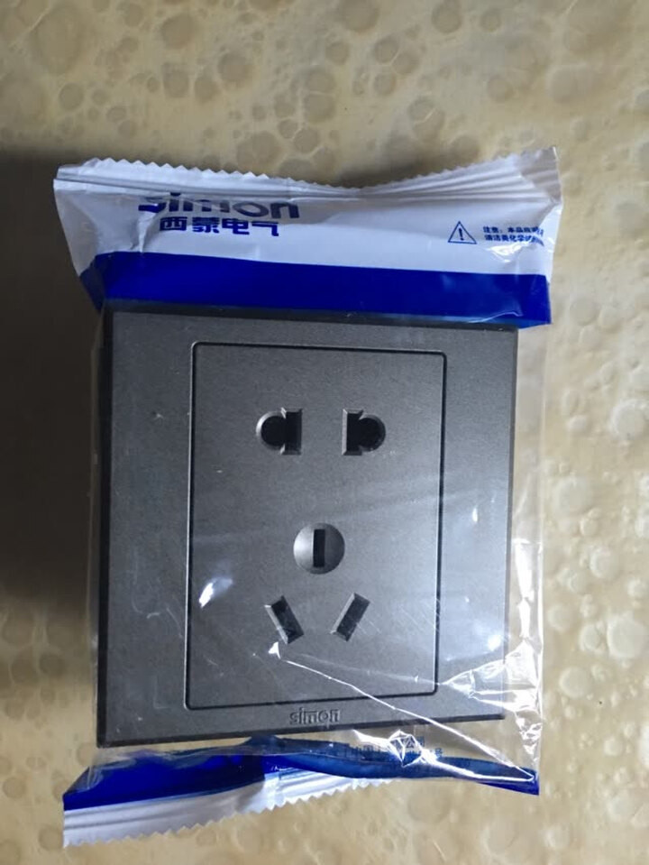 西蒙simon开关插座黑面板大板连体e3灰五孔二三插墙壁86型电源电视