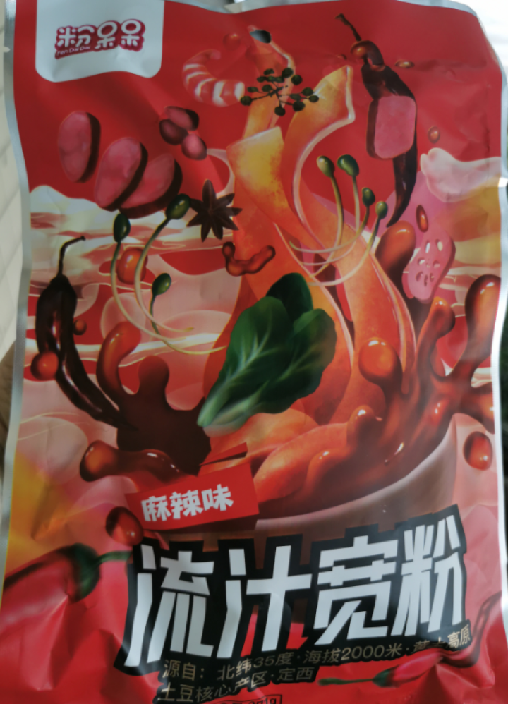 粉呆呆 流汁宽粉带配料 甘肃定西免泡鲜土豆粉宽粉 马铃薯麻辣宽粉 自煮即食兰州香辣流汁宽粉方便面宽面 流汁宽粉271g*1袋怎么样，好用吗，口碑，心得，评价，试,第4张