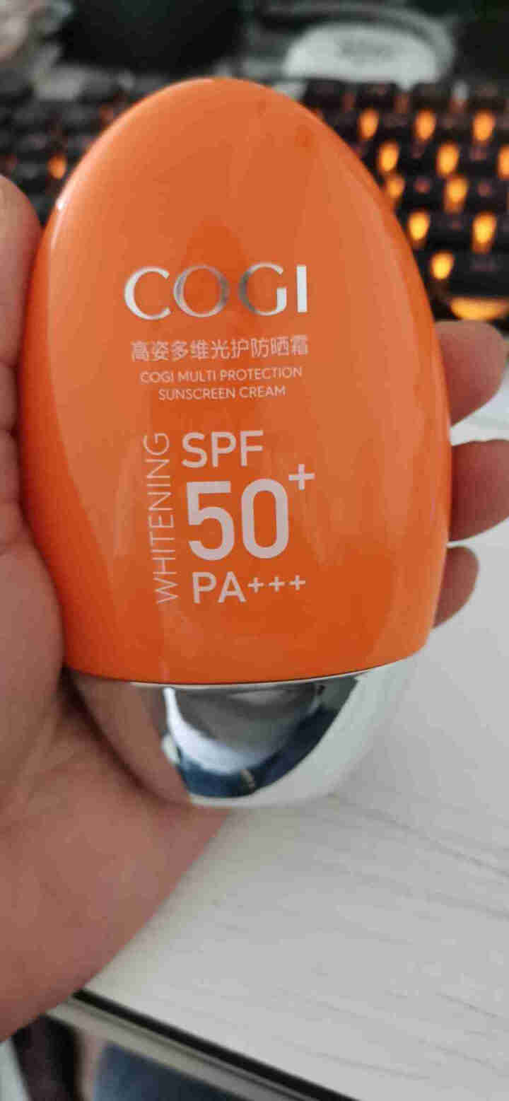 高姿多维光护防晒霜SPF50+PA+++户外防晒乳脸部美白高倍防晒轻薄不油腻升级版小胖橙防晒 多维光护防晒霜SPF50+50g怎么样，好用吗，口碑，心得，评价，,第2张