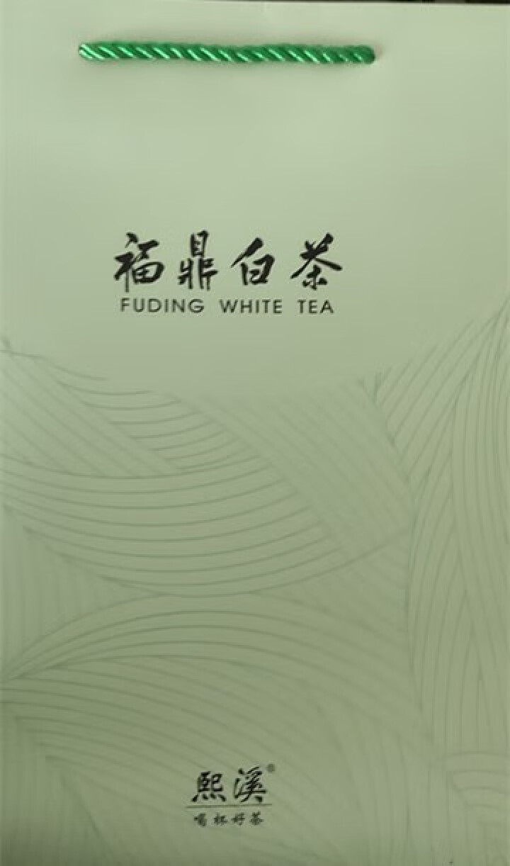 熙溪 福鼎白茶 2016年原料老白茶白牡丹茶叶500g（100片）礼盒装 饼干茶便携装 礼品礼物茶怎么样，好用吗，口碑，心得，评价，试用报告,第2张