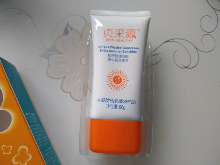 贞采源水漾冰滢乳液60g SPF30 PA+++脸部面部四肢霜男女通用 贞采源水凝乳液SPF28怎么样，好用吗，口碑，心得，评价，试用报告,第3张