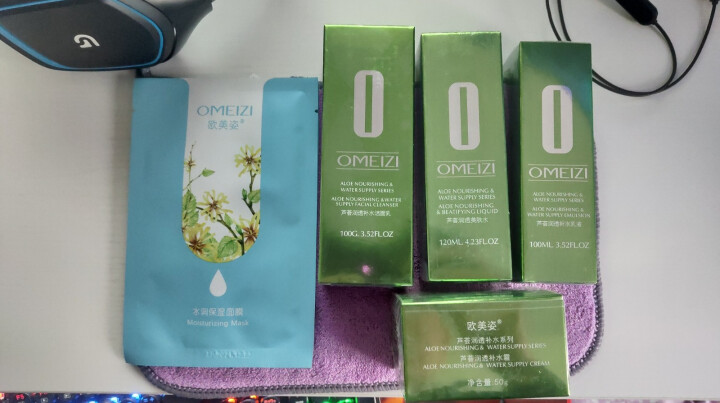 欧美姿芦荟护肤品套装正品 补水保湿控油舒缓修护化妆品套装 官方旗舰店 洁面+水+乳液+面霜怎么样，好用吗，口碑，心得，评价，试用报告,第2张