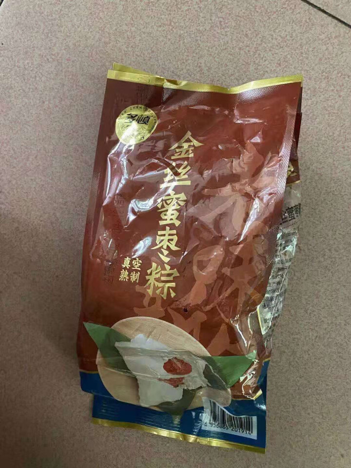 多顿广东省深圳市粽子礼盒 端午节金丝蜜枣粽 中粽嘉兴风味2粽袋子装员工福利款200g怎么样，好用吗，口碑，心得，评价，试用报告,第3张