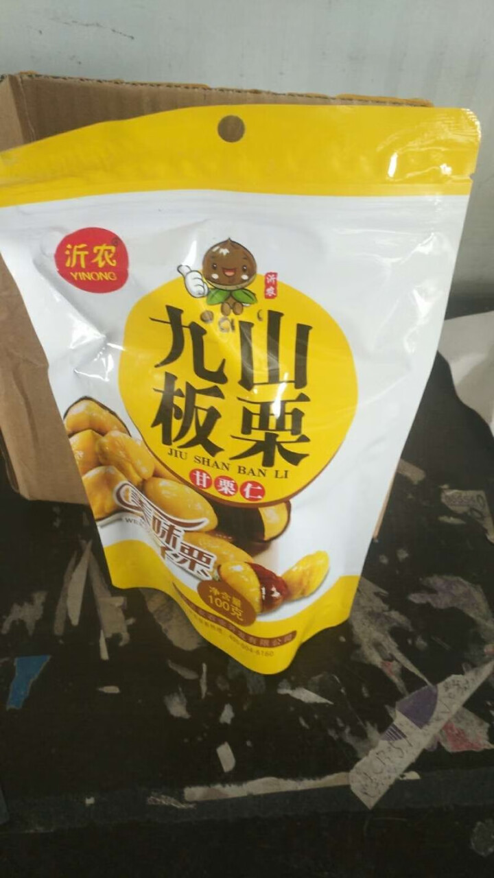 【沂农】 坚果特产 休闲零食 栗子  甜栗子 蜜汁板栗仁 甘栗仁100g*3袋怎么样，好用吗，口碑，心得，评价，试用报告,第4张