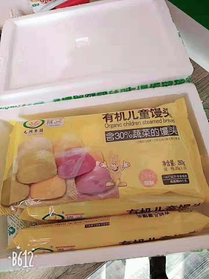 九洲丰园有机儿童馒头 1560g 6袋装 （260g*6袋 包子 儿童食材 早餐必备）怎么样，好用吗，口碑，心得，评价，试用报告,第3张