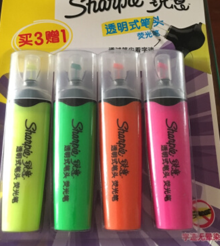 锐意（Sharpie）荧光笔/记号笔 透明式笔头 黄绿橙粉4支装美国进口办公学生用彩色重点标记笔怎么样，好用吗，口碑，心得，评价，试用报告,第3张