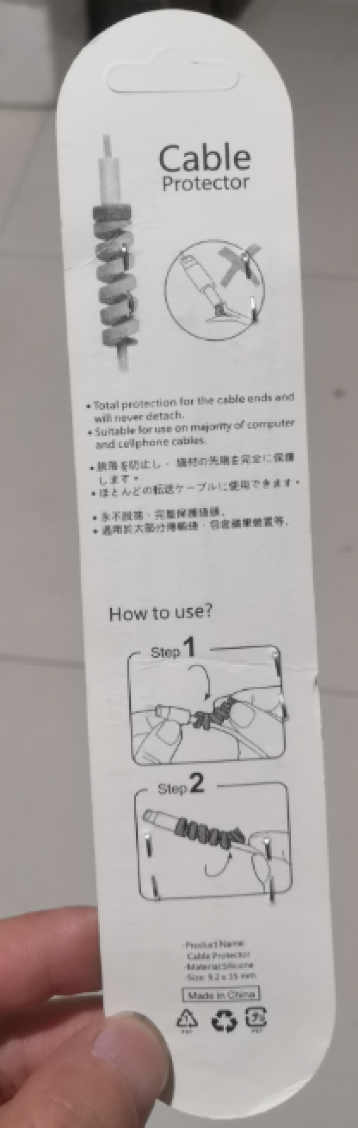 佳维若 数据线充电线保护套软头电源线防折断保护套华为苹果通oppovivo螺纹绕线器螺旋数据线保护头 数据充电线保护套螺旋形随机发货【1套】怎么样，好用吗，口碑,第3张