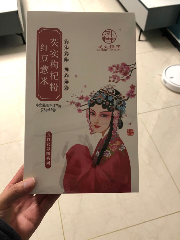 龙九恒丰 葛根木瓜魔芋粉 红豆薏米粉 小袋装 营养早餐代餐粉 冲饮谷物五谷杂粮 非同仁堂 红豆薏米芡实枸杞粉怎么样，好用吗，口碑，心得，评价，试用报告,第2张